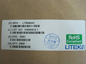 收购电子呆滞料MT5931A/B回收找13714327748罗生