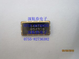 854919 优势热卖！深航春电子罗生13714327748