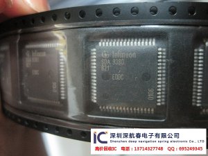杭州回收电子元件收购电子IC芯片二三极管晶振内