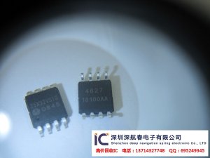 杭州专业收购IC二三极管晶振钽电容液晶屏内存电
