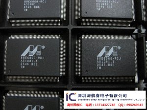 苏州电子回收|南京收购电子|上海回收IC芯片|